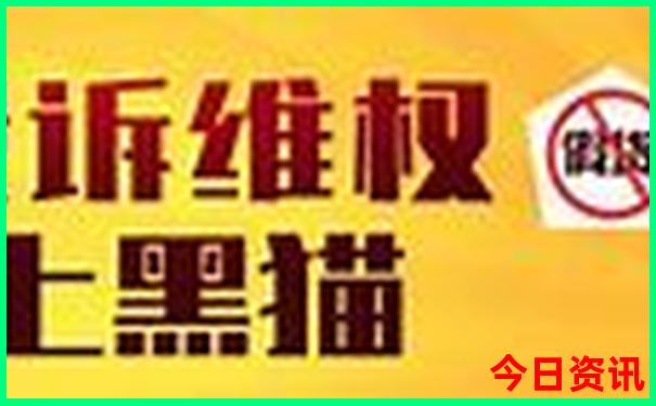 黄岛旅游必去十大景点