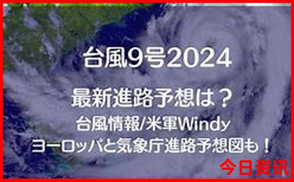 北京儿童旅游攻略